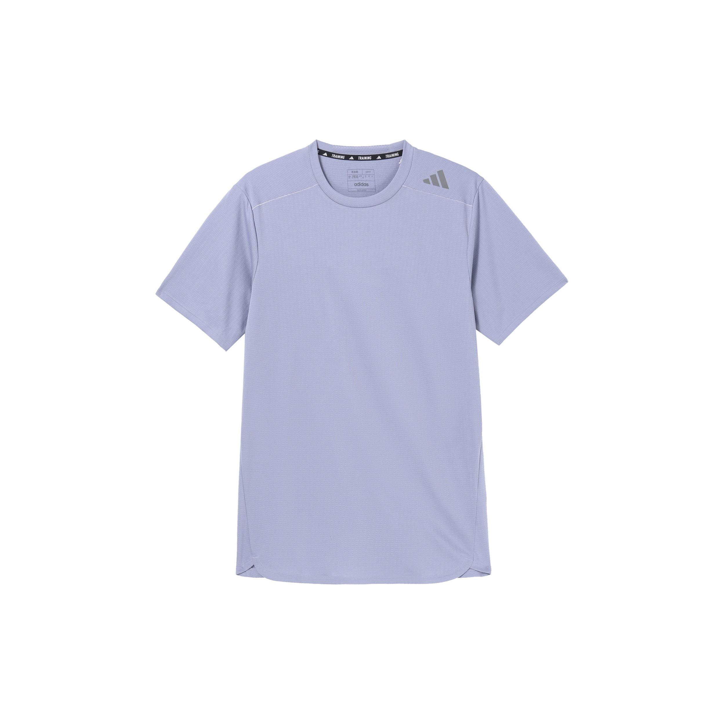 adidas Designed 4 Training Tee Men s HZ7277 S