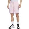 Nike Basketball Shorts Men's Pink DX0204-663