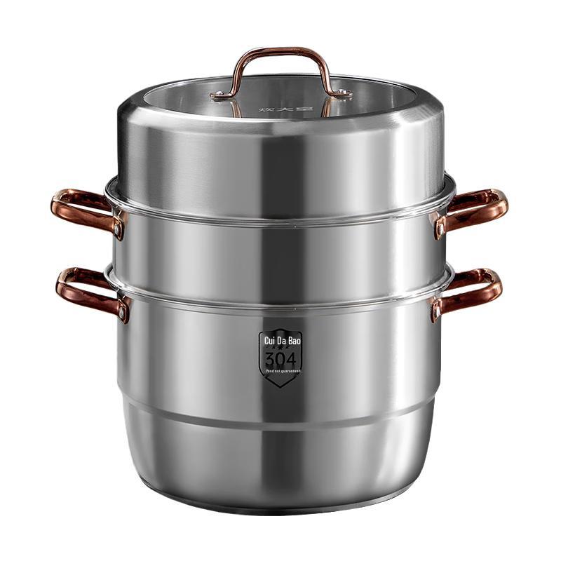 Chui Da Huang 304 Stainless Steel Steamer Pot