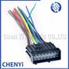 16 Pin Automotive Waterproof Connector Fuse Box Engine Computer Board Harness Plug 1-967242-1 1-965427-1 for Dongfeng