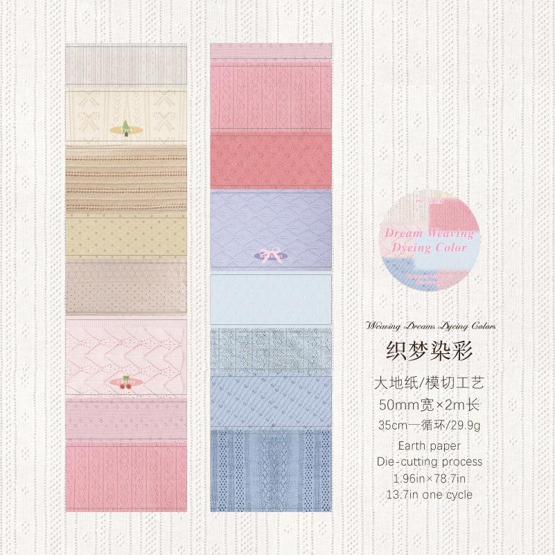 5cm×200cm Retro-Textur Skizzen-Serie Klebebandpapier für DIY Dekorative Wiederverwendbare Aufkleber