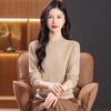 Women's High-Quality Wool Sweater - Simple Loose Knit Pullover for Autumn/Winter