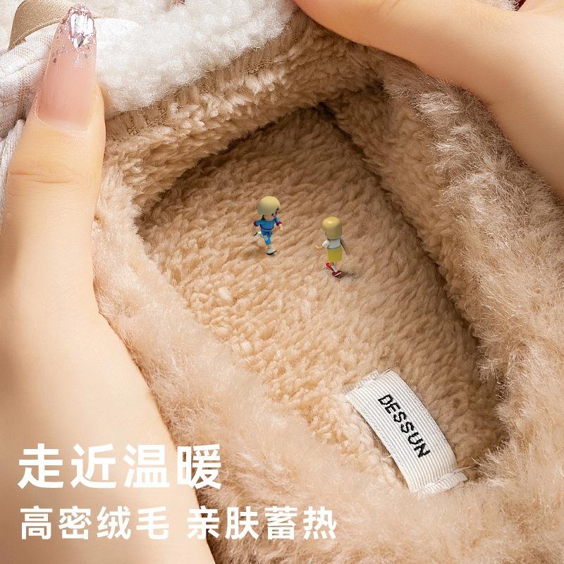 Cartoon Bow Cotton Slippers Women's New Autumn and Winter Indoor Home Plush Warm Cotton Drag Women