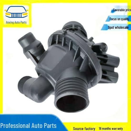 BMW X3 Wasserpumpe & Thermostat - 11537586783