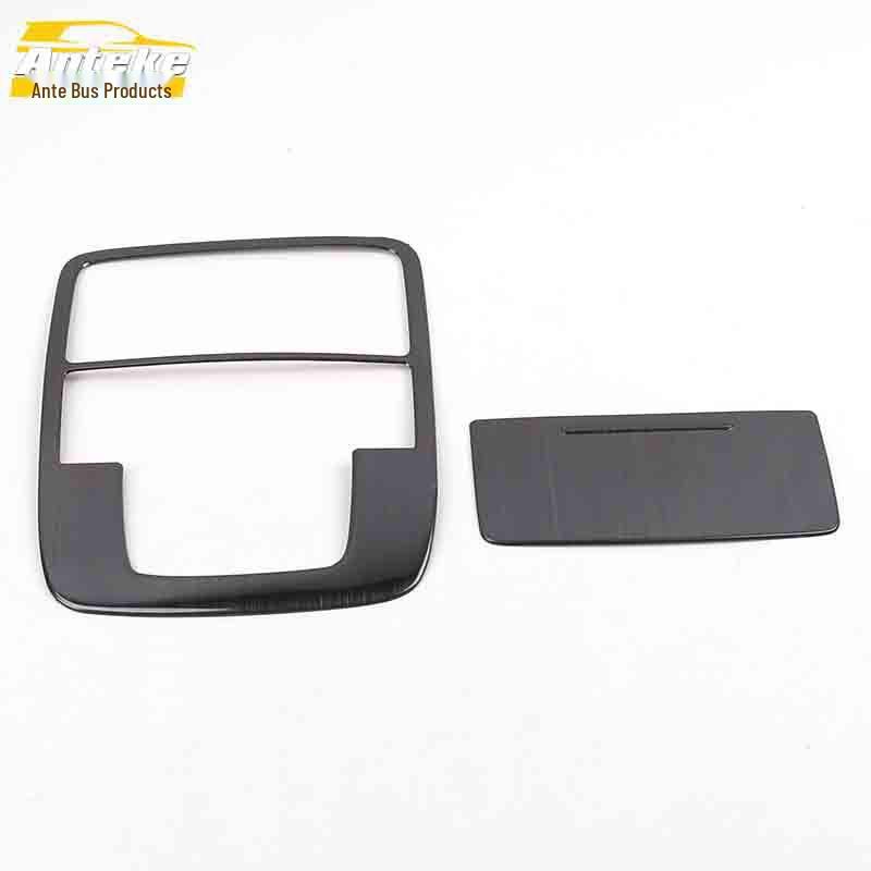 MG6 Front Row Reading Light Decor Frame & Stainless Steel Door Light Cover Sticker - Car Accessories