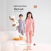 Children's Fleece-Lined Thermal Underwear Set