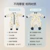 Baby Sleeping Bag Cotton All Season Kids Wearable Blanket Anti Kick Toddler