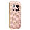 For Xiaomi 15 Ultra Phone Case Carbon Fiber Textured Electroplated TPU Back Cover