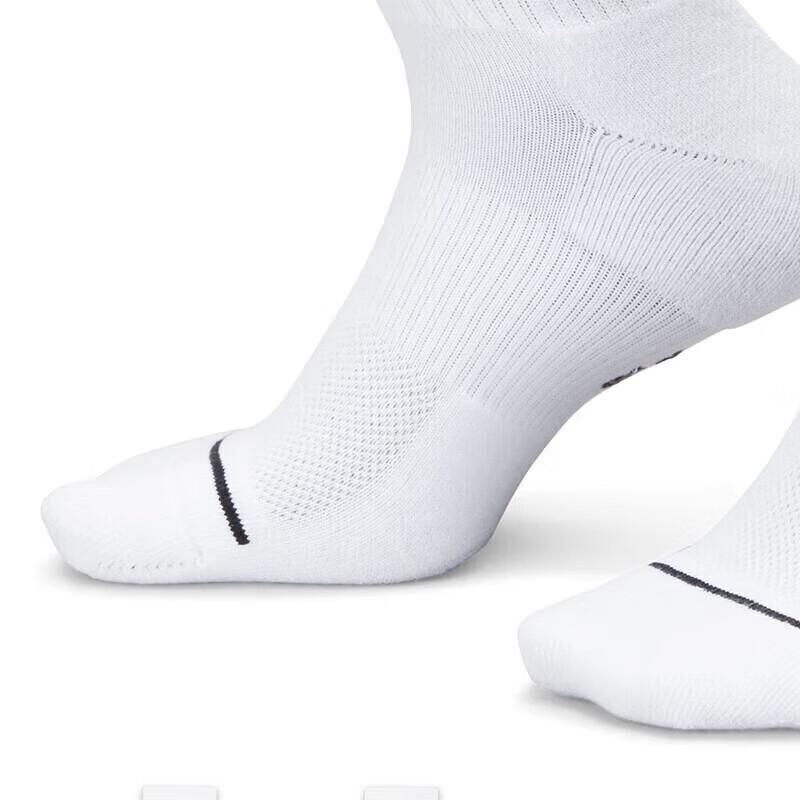 Jordan Unisex Performance Socks