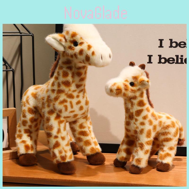 Plush Giraffe Animal Toy With Short Pile Fabric For Kids Room Decor