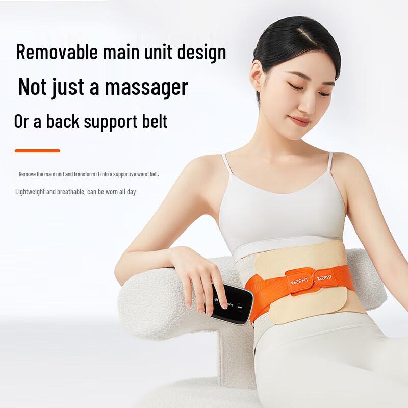 Keepfit Heated Lumbar Massager Belt