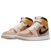 Air Jordan 1 Mid SE Particle Beige