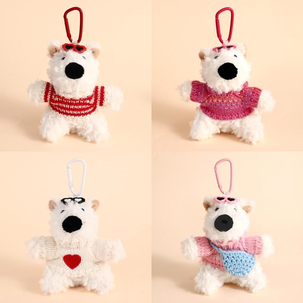 West Highland Terrier Pendant Plush Toy Puppy Car Keychain Dog Doll Accessories