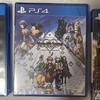 [USED] Kingdom Hearts Integrum Masterpiece KINGDOM HEARTS