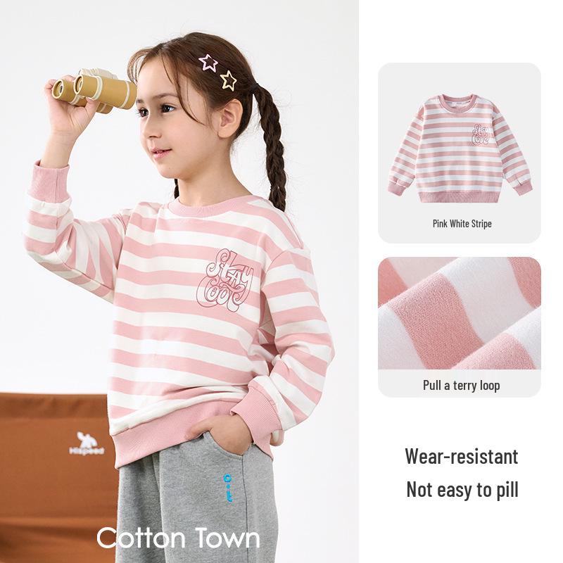 Pilling-Resistant Cotton Kids  Striped Knit Hoodie - Boys  & Girls  Casual Spring/Autumn Top 160