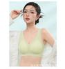 Explosive Seamless Comfortable Bra Gathering Breathable Adjustment Type Breast Collection Anti-light