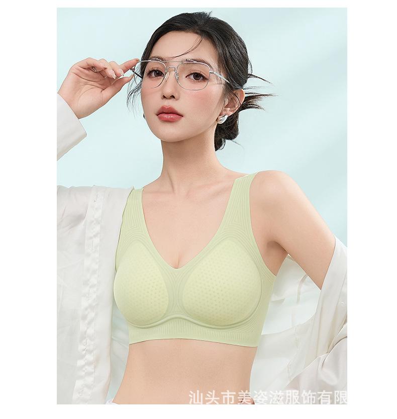 Explosive Seamless Comfortable Bra Gathering Breathable Adjustment Type Breast Collection Anti-light