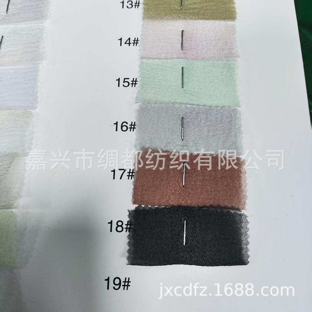 Available: Soft 10D Cicada Wing Crinkle Bubble Gauze Fabric, Hanfu Organza
