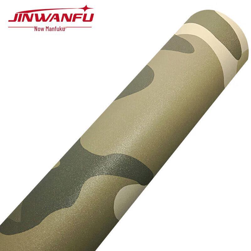 JINWANFU Camouflage Matte Vinyl Wrap Film