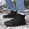 Winter Plush Snow Boots Thick Soled Anti-slip Cotton Shoes Men Women Short Ankle Boots Wear-resistant Outdoor Sneakers