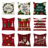 Festive Multicolor 18" Christmas Cushion Cover Ideal For Home And Office Decor