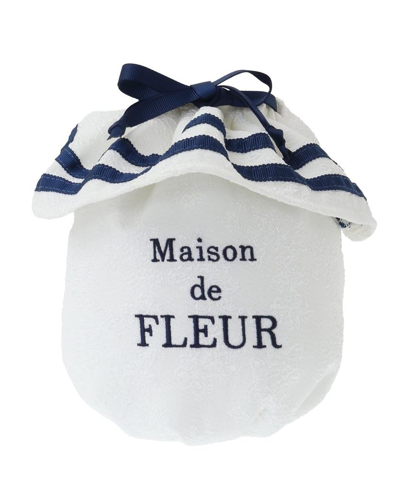 Maison de Fleur gefütterter Jacquard-Kordelzugbeutel mit Band, Weiß, Größe F, 08000481700
