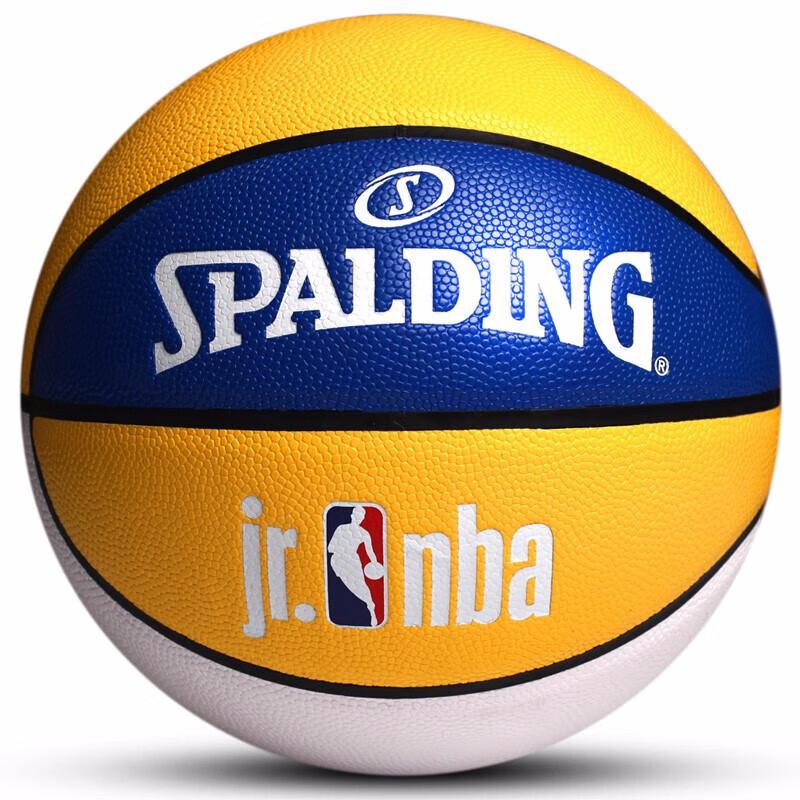 Spalding 76-421Y Kids Indoor/Outdoor PU Basketball