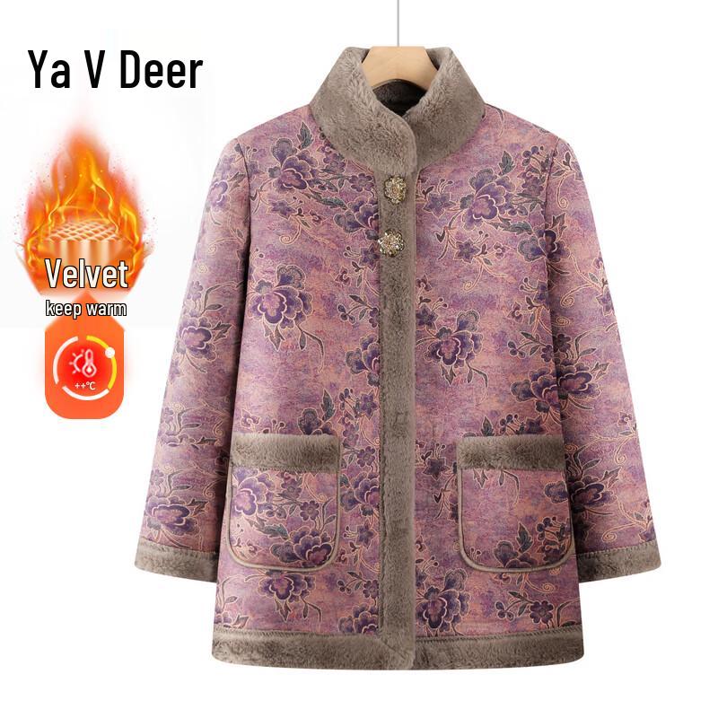 

Yalou Women s Faux Fur Spliced Winter Coat 3XL