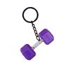 2025 New Barbell Silicone Dumbbell Gym Gifts For Gym Lovers Fitness Trainer Gift Backpack Car Pendant