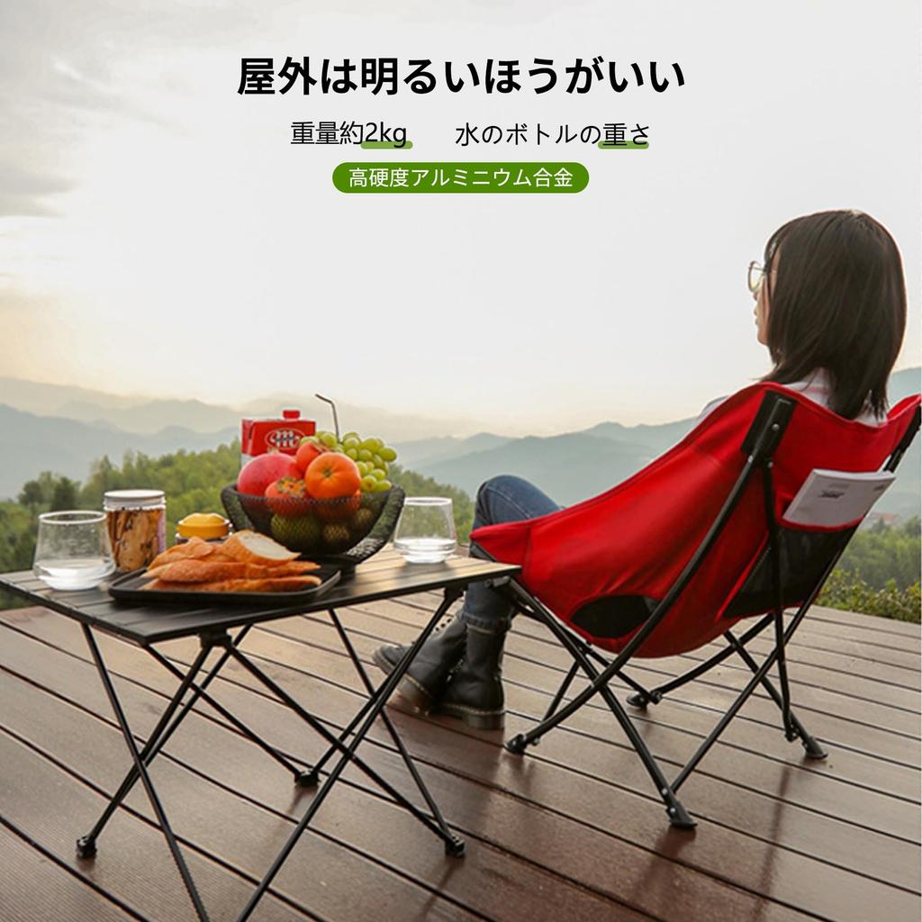 WAIZY Klappbarer Aluminium Campingtisch, Ideal für Outdoor-Aktivitäten wie Sport und Wandern, Inklusive Aufbewahrungstasche, Tage, BBQs, Ultraleicht