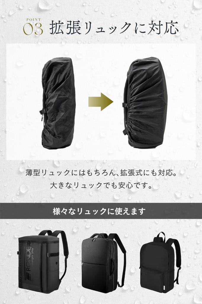 Rain water with reflective for going to business cross belt expandable backpack for men and with storage black backpack [Grevio] cover, repellent,