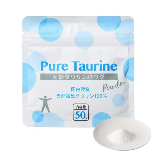 

Kalmia Natural Taurine Powder, 50g, 100% Naturally Extracted Taurine, Food Additive, Seasoning, Pure Taurine Powder