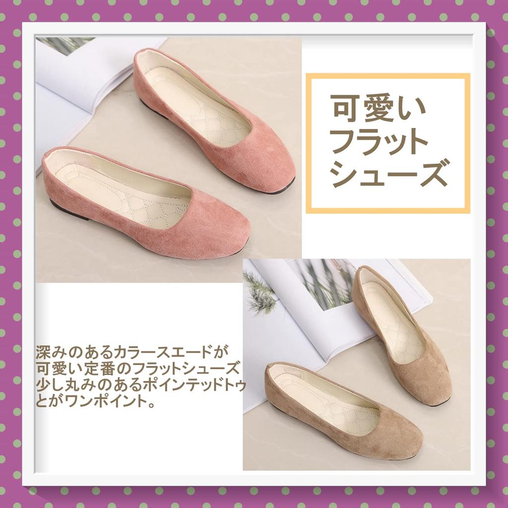 [1/2style] [Nibun no Ichi Style] Flat Shoes Pumps Ballet Low Heel Stylish Women's (Pink, measurement_24_point_0_centimeters)