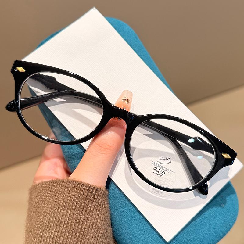 Women's INS Style Retro Small Oval Presbyopia Glasses Stylish Retro Ultra-Lightweight Anti-Blue Light Reading Glasses