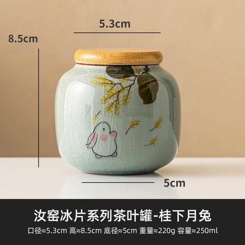 Керамическая чайница Руяо  Ледяные хлопья , портативная герметичная банка, банка для хранения закусок, банка для хранения чая, контейнер для чая