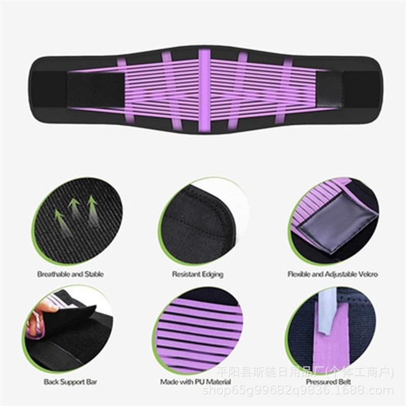 Workout Sweat Waist Trainer Support Compression Waist Belt For Fitness Body Shaping