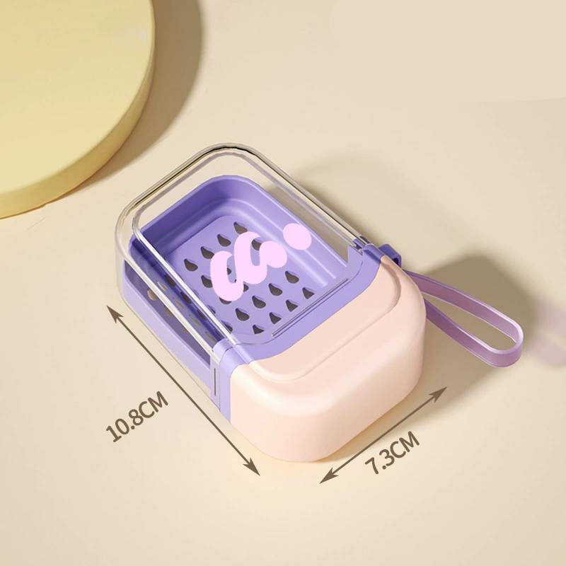 Portable Dopamine Soap Box With Lid For Travel And Storage