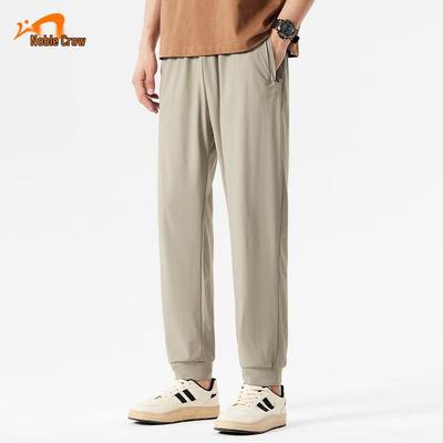 Guirenniao Unisex Ice Silk Breathable Athletic Jogger Pants