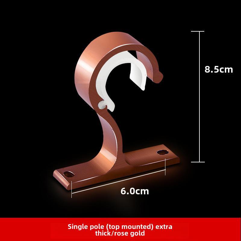 Roman Curtain Rod Bracket Set - Aluminum Alloy Base, Three Colors