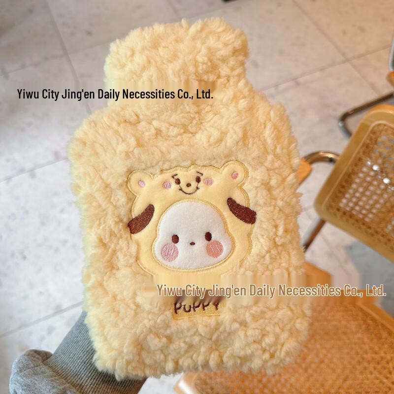 Cartoon Water-Filled Hot Water Bottle