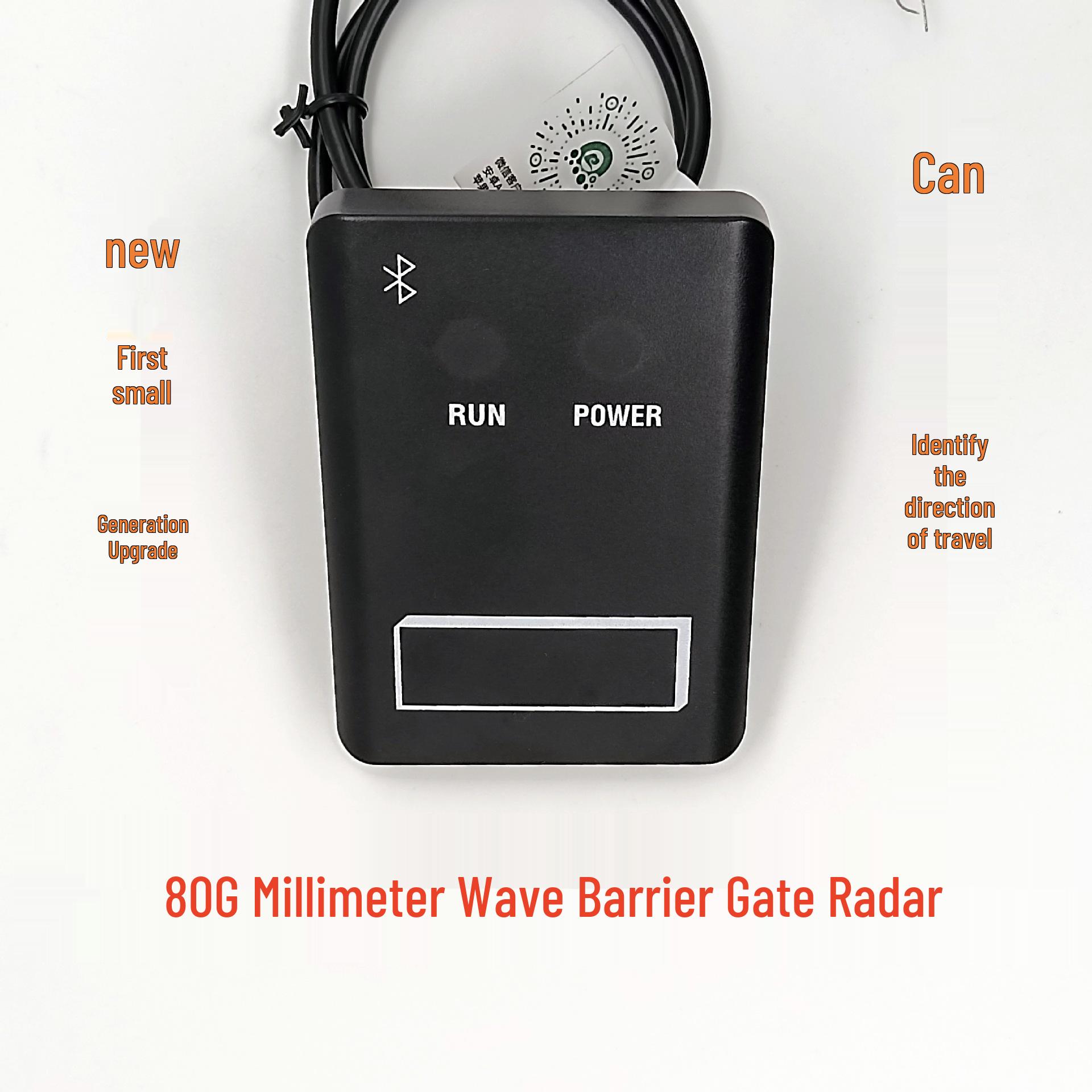 80G Millimeter-wave Radar Anti-Crash Advertising Fence Gate for Parking Lots 80G Universal Radar + Power Supply