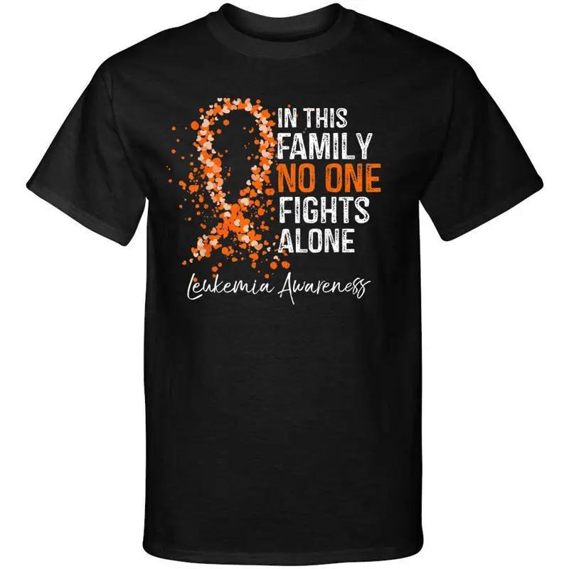 In This Life Nobody Fights Alone Leukemia Awareness Ribbon Style Graphic Shirt