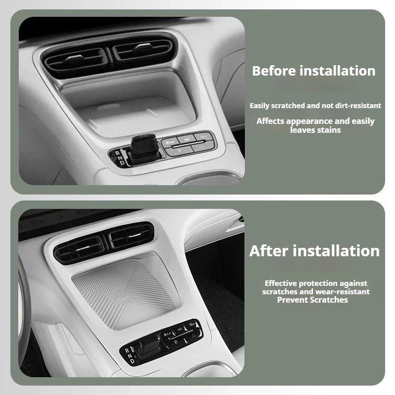 For Geely EX2 Xingyuan EMAS 5 2024-2026, Silicone Mat for the Central Console Gear Shift Panel, Interior Moldings,