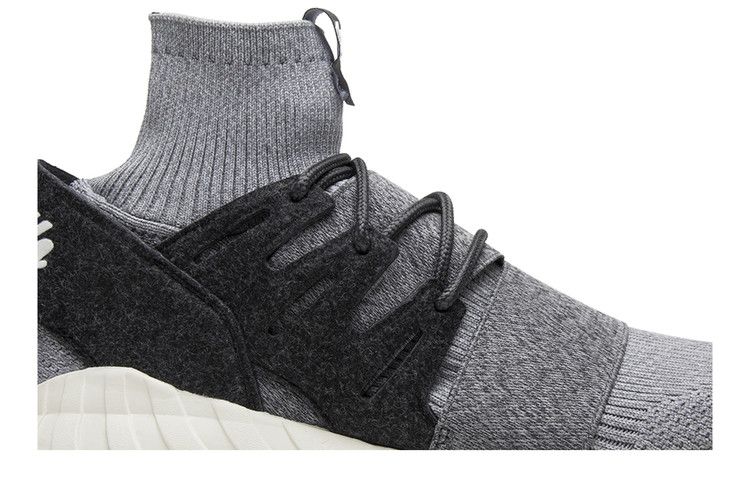 Ronnie Fieg X Adidas Tubular Doom 'Just Us'