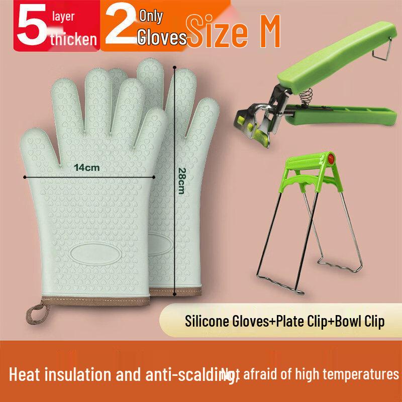 ZISIZ Silicone Heat Resistant Kitchen Gloves