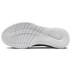 Nike Flex Experience Run 12 Black White Dark Smoke Grey DV0744-004