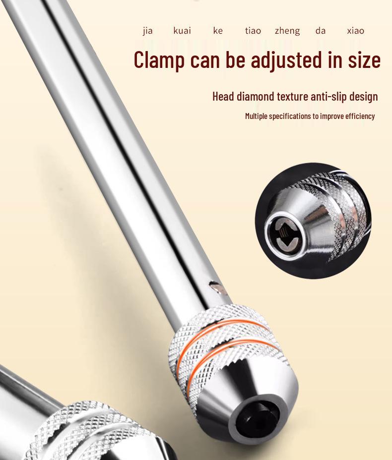 Tiangong Adjustable Ratchet Tap Wrench Set