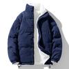 Winter Fashion Men's New Jacket Double-sided Wear Warm Winter Corduroy Cotton Clothing, Men's and Women's Fleece Jacket Thick