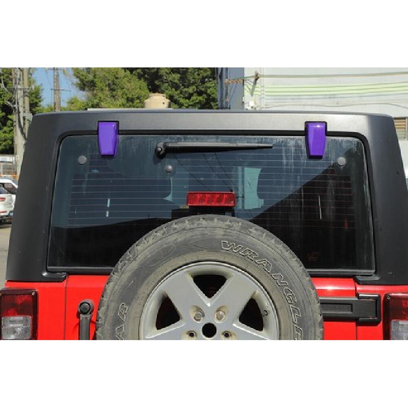 Lila Heckklappe Heckscheiben Glas Scharnier Verkleidung Abdeckung Für Jeep Wrangler JK 2007-18