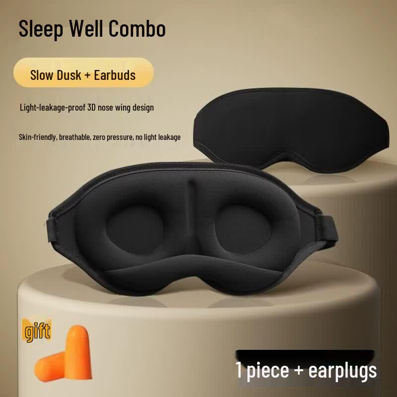 Aimeijiang Breathable 3D Sleep Eye Mask